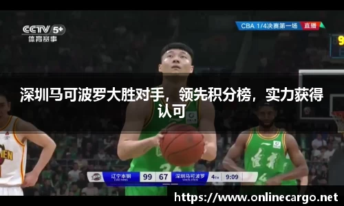 南宫集团平台