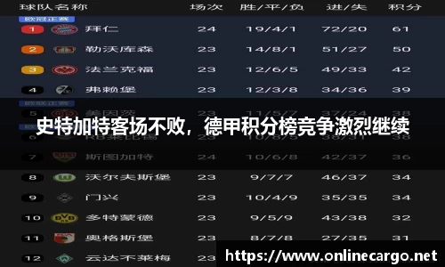 南宫集团平台