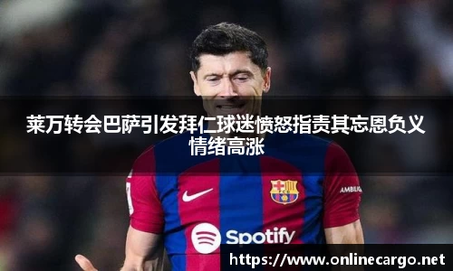 南宫集团官网