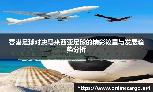 南宫集团官网