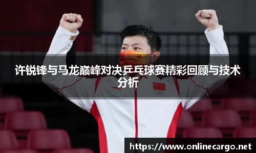 南宫集团官方入口
