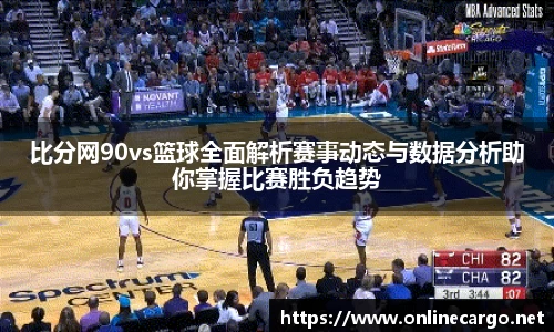 南宫集团