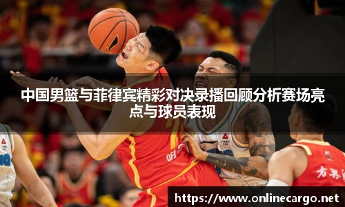南宫集团平台