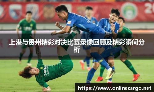 南宫集团