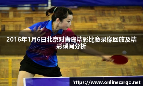 南宫集团官网