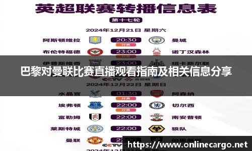 南宫集团官网