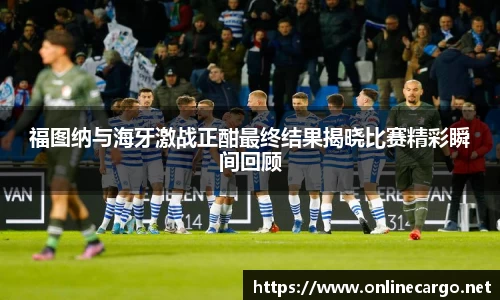 南宫集团官网
