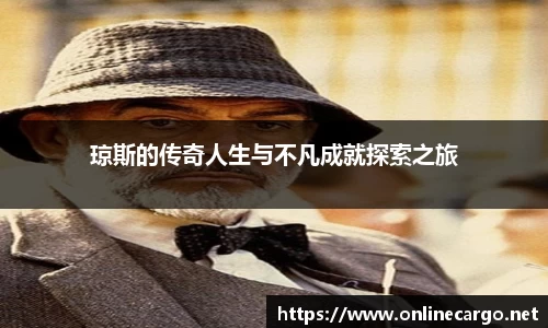 南宫集团官方入口