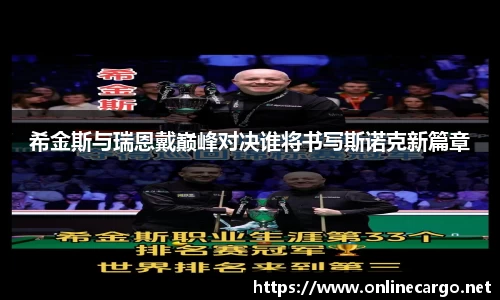 南宫集团官方入口
