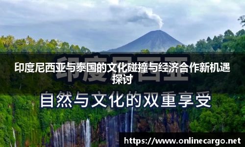 南宫集团