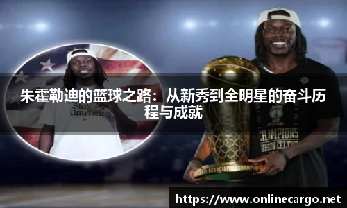 南宫集团平台