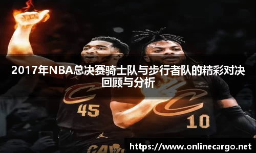 南宫集团平台