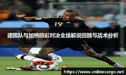 南宫集团官网