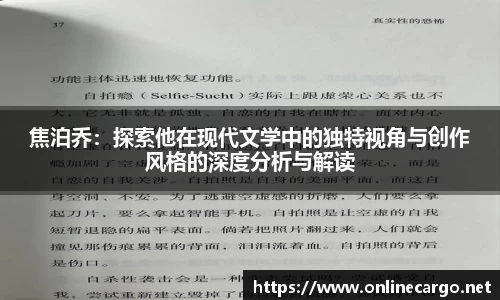 南宫集团
