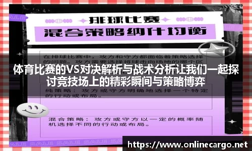 南宫集团官网