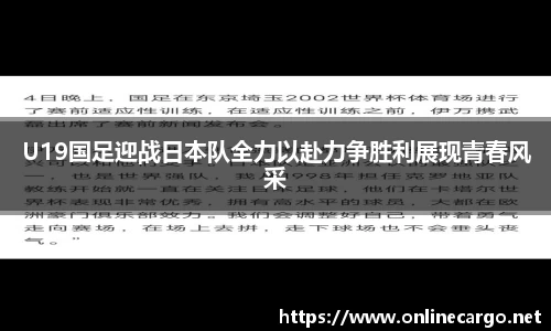 南宫集团