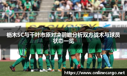 南宫集团