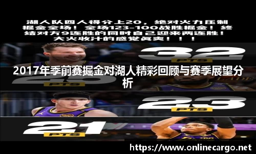 南宫集团官网