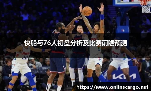 南宫集团官网