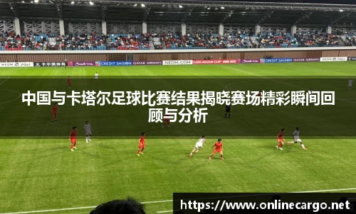 南宫集团
