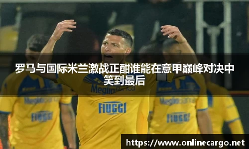 南宫集团平台