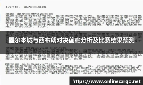 南宫集团官方入口