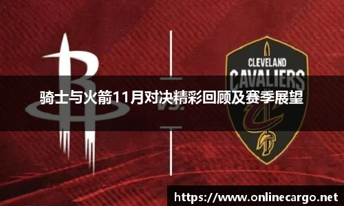 南宫集团官网