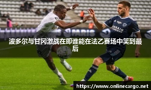 南宫集团官方入口